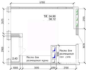 1-к квартира, вторичка, 36м2, 1/15 этаж