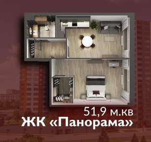 2-к квартира, сданный дом, 52м2, 8/17 этаж