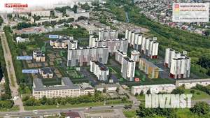 2-к квартира, строящийся дом, 52м2, 4/9 этаж