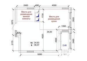 1-к квартира, вторичка, 36м2, 6/15 этаж