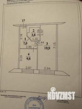 2-к квартира, вторичка, 41м2, 2/4 этаж