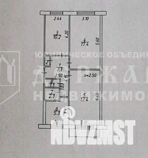 3-к квартира, вторичка, 61м2, 5/5 этаж