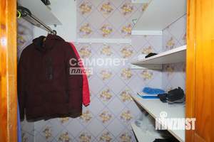 1-к квартира, вторичка, 45м2, 1/7 этаж