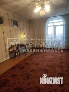 3-к квартира, вторичка, 92м2, 2/2 этаж