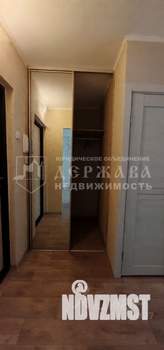 1-к квартира, вторичка, 30м2, 3/5 этаж