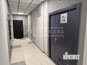 2-к квартира, вторичка, 39м2, 11/15 этаж