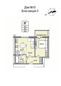 2-к квартира, строящийся дом, 41м2, 9/16 этаж