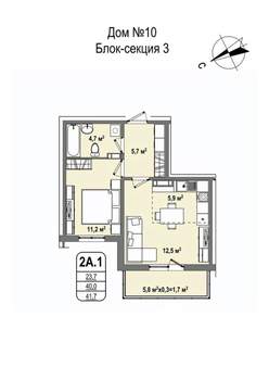 2-к квартира, строящийся дом, 42м2, 6/16 этаж