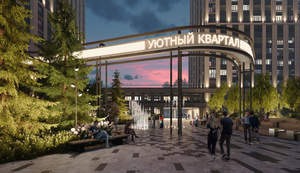 2-к квартира, вторичка, 46м2, 6/15 этаж