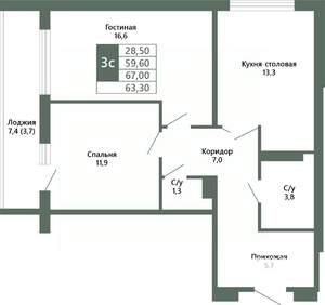 2-к квартира, вторичка, 63м2, 13/15 этаж