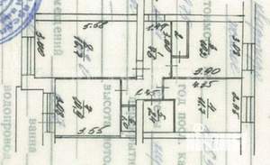 3-к квартира, вторичка, 62м2, 1/5 этаж