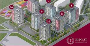 Студия квартира, вторичка, 49м2, 1/15 этаж