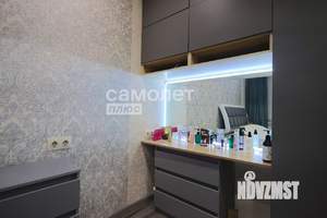 2-к квартира, вторичка, 53м2, 5/9 этаж