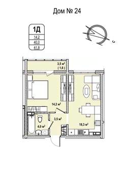 1-к квартира, строящийся дом, 42м2, 2/17 этаж