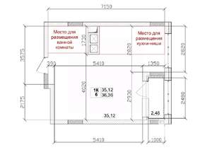 1-к квартира, вторичка, 35м2, 13/15 этаж
