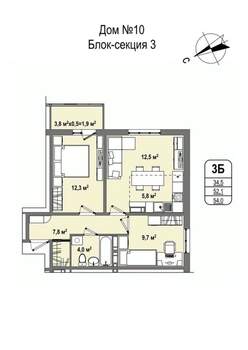 3-к квартира, строящийся дом, 54м2, 5/16 этаж