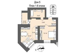 2-к квартира, строящийся дом, 56м2, 5/16 этаж