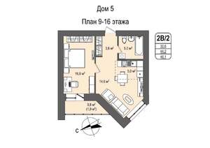 2-к квартира, строящийся дом, 46м2, 16/16 этаж