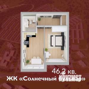 1-к квартира, строящийся дом, 46м2, 2/8 этаж