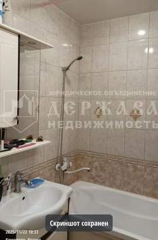 2-к квартира, вторичка, 45м2, 1/5 этаж