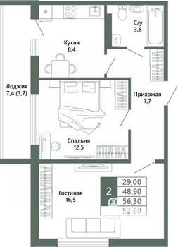 2-к квартира, вторичка, 53м2, 5/15 этаж