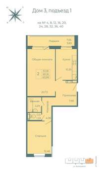 2-к квартира, вторичка, 64м2, 2/10 этаж