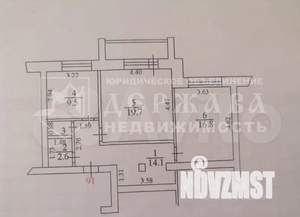2-к квартира, вторичка, 64м2, 5/10 этаж