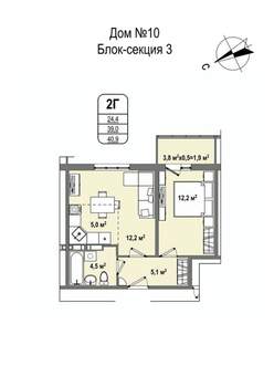 2-к квартира, строящийся дом, 41м2, 5/16 этаж
