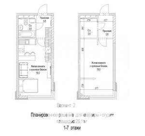 Студия квартира, вторичка, 28м2, 5/7 этаж