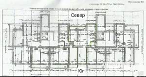 3-к квартира, вторичка, 74м2, 9/10 этаж