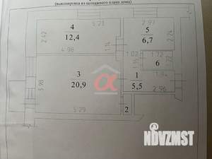 2-к квартира, вторичка, 48м2, 3/3 этаж