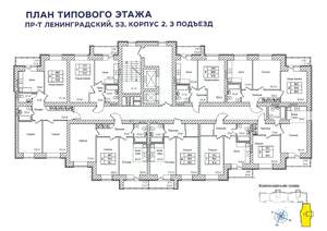 1-к квартира, вторичка, 38м2, 7/12 этаж