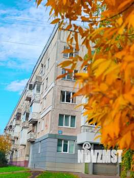 3-к квартира, вторичка, 61м2, 2/5 этаж