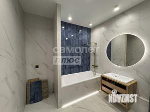 2-к квартира, вторичка, 56м2, 14/15 этаж