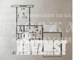 3-к квартира, вторичка, 61м2, 5/9 этаж