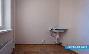 1-к квартира, вторичка, 43м2, 3/10 этаж