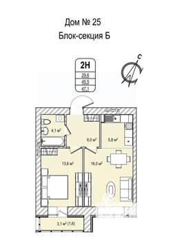 2-к квартира, строящийся дом, 47м2, 2/13 этаж