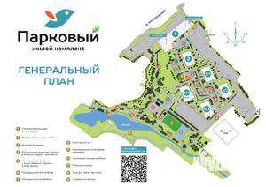 Студия квартира, вторичка, 26м2, 6/15 этаж