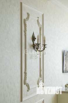 3-к квартира, вторичка, 81м2, 4/5 этаж