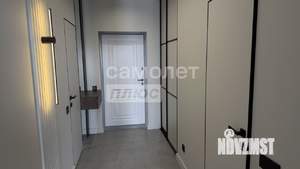 3-к квартира, вторичка, 76м2, 14/15 этаж