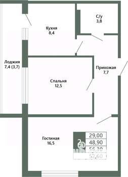 2-к квартира, вторичка, 53м2, 1/15 этаж
