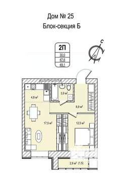 2-к квартира, строящийся дом, 49м2, 10/13 этаж