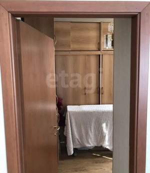 4-к квартира, вторичка, 86м2, 4/4 этаж