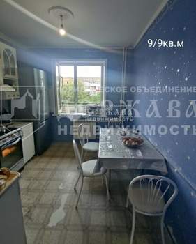 6-к квартира, вторичка, 113м2, 4/9 этаж