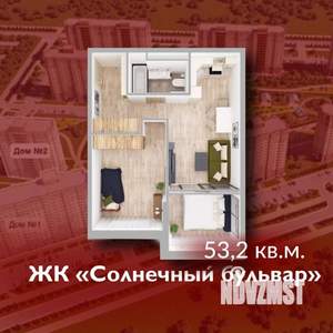 1-к квартира, строящийся дом, 53м2, 2/7 этаж