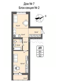 2-к квартира, вторичка, 50м2, 9/9 этаж