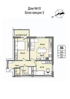 3-к квартира, строящийся дом, 54м2, 15/16 этаж