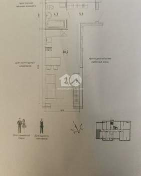 Студия квартира, вторичка, 30м2, 5/8 этаж