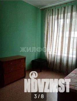 1-к квартира, вторичка, 39м2, 2/2 этаж