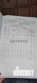 2-к квартира, вторичка, 42м2, 2/5 этаж
